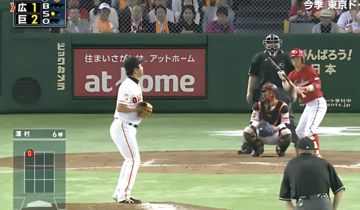npb