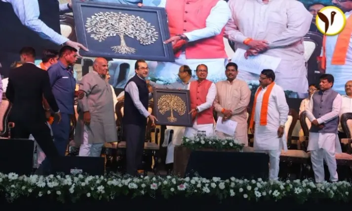 ITC Announces INR 1,500 Crore Investment in Madhya Pradesh 