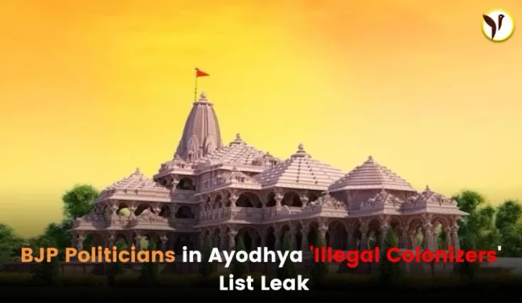 Ayodhya 