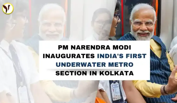 india's first under water metro station in Kolkata