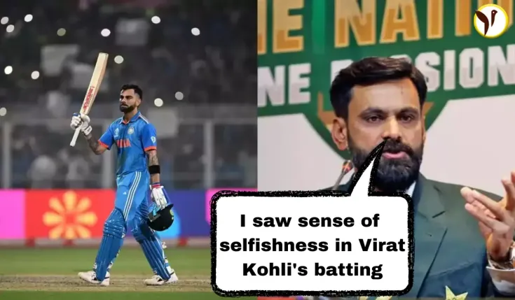Mohammad Hafeez accuses Virat Kohli of 'Selfish' 