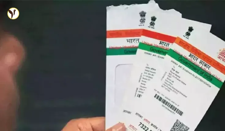 Aadhaar Card Update