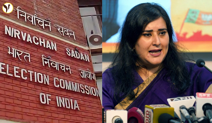 EC dismisses Congress Claims