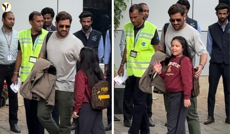MS Dhoni Spotted at Airport 