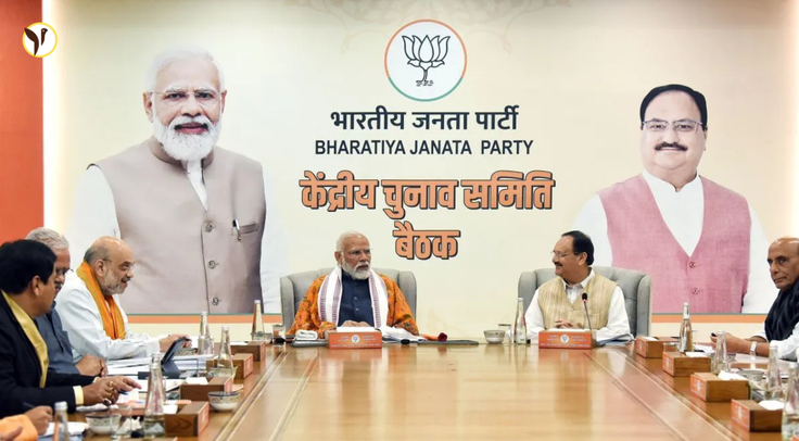 BJP leaders discussing Delhi elections strategy at JP Nadda's residence, key decisions on candidate finalization underway.