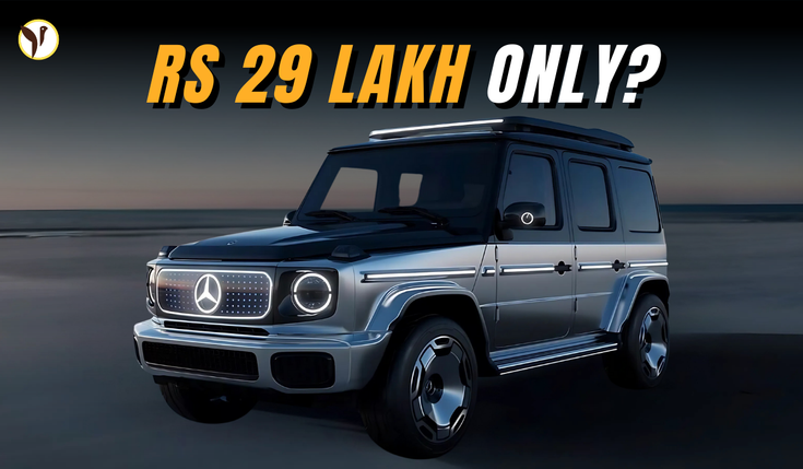  G-Wagon EV 