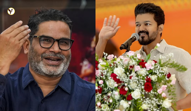 Prashant Kishor meets Vijay in Chennai, Tamil Nadu political alliance speculation.