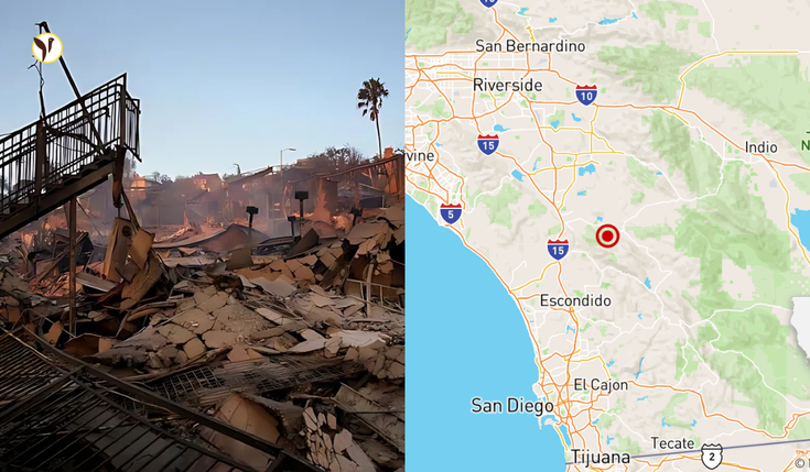 Earthquake Hits California Late at Night