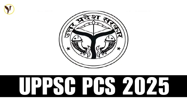UPPSC PCS 2025