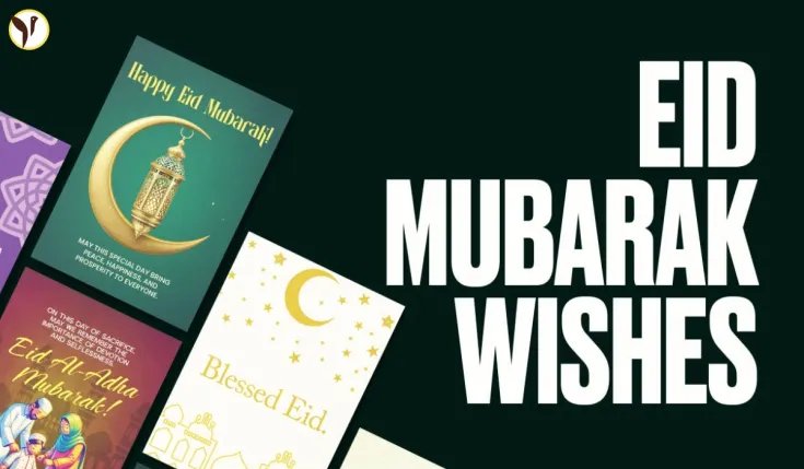 Eid Mubarak 2025