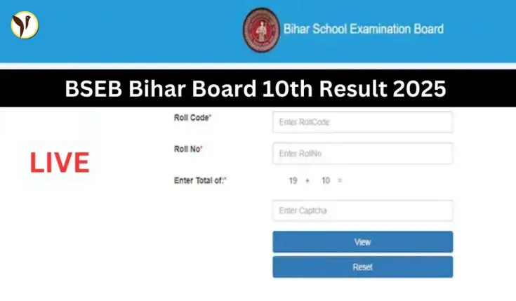 Bihar Board 