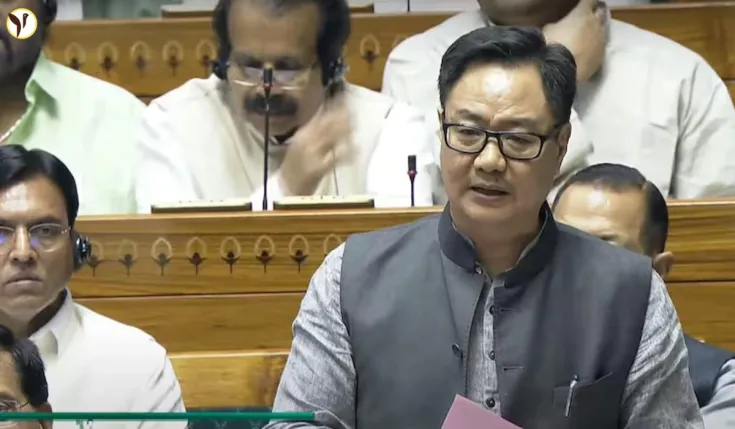 Waqf Amendment Bill