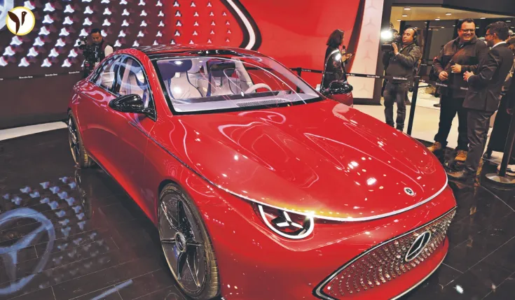 Ferris State Auto Expo