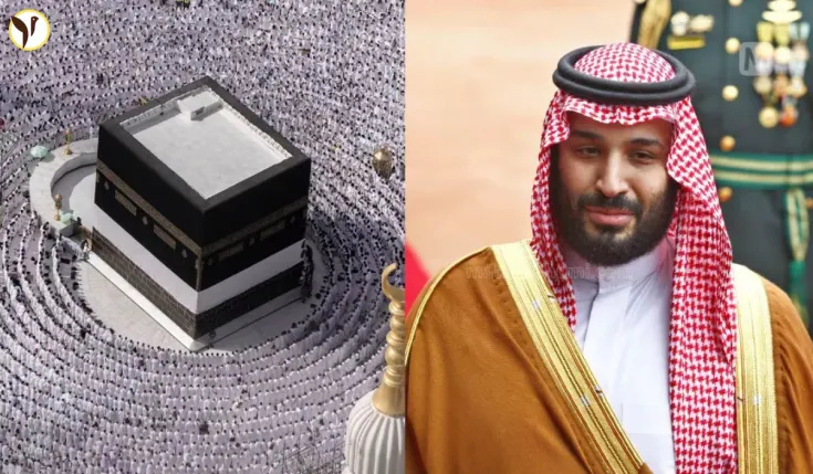 Saudi Arabia Halts Visas for 14 Countries After Hajj Tragedy