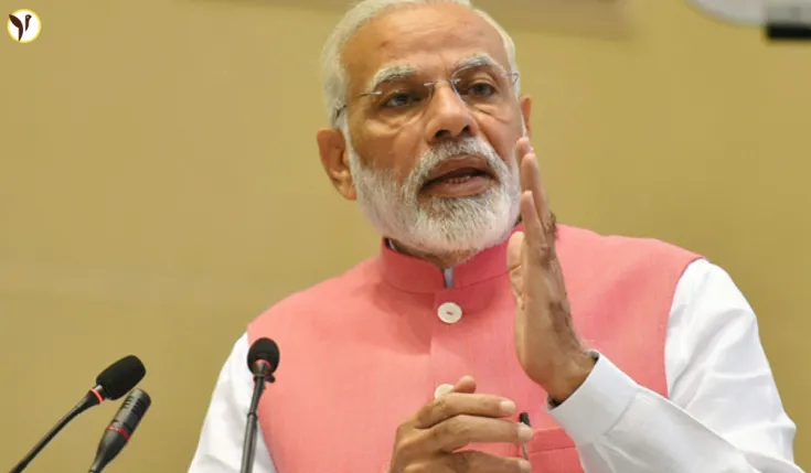 Mudra Yojana