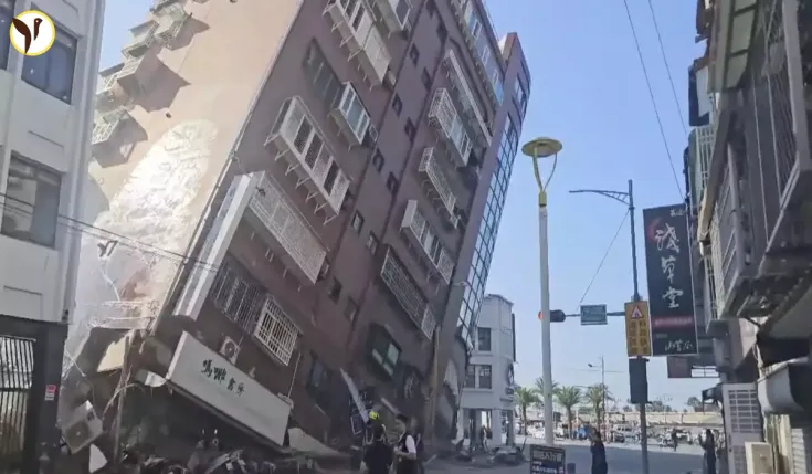 Taiwan Earthquake
