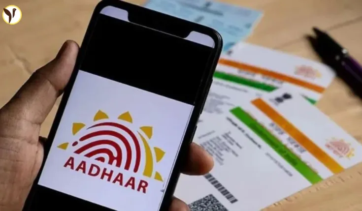 Aadhaar App