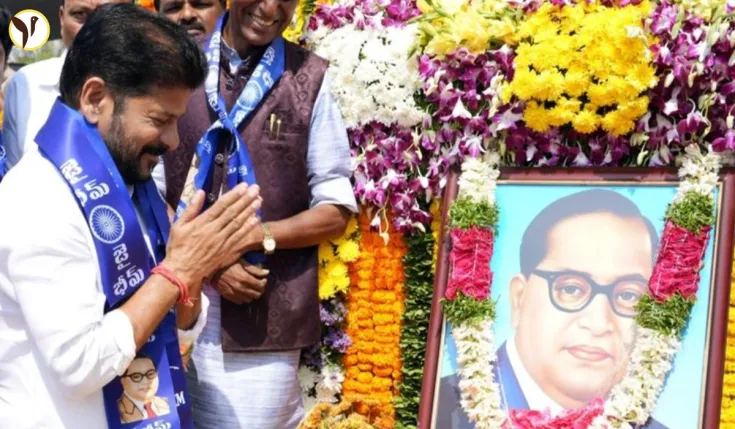 Telangana's Bhu Bharathi