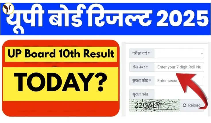 UP Board 10th & 12th Results 2025 OUT! Check Now