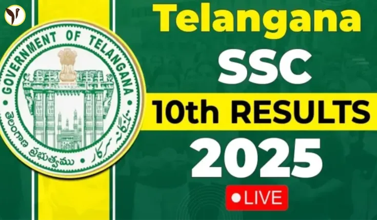 India HS & SSC Results 2025