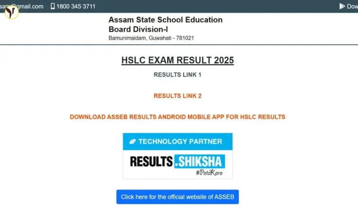 Assam HSLC Results 2025 Released