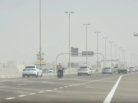 UAE Dust Storm Warning