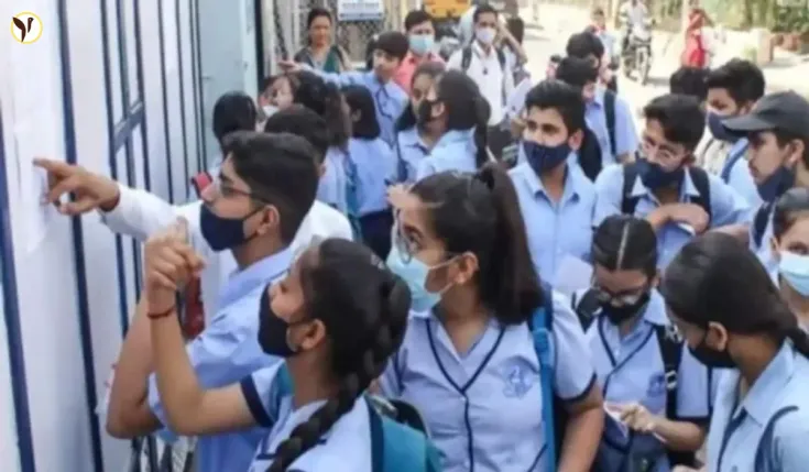 Karnataka SSLC 2025 Results