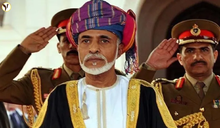 Oman