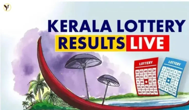 Kerala Lottery Results