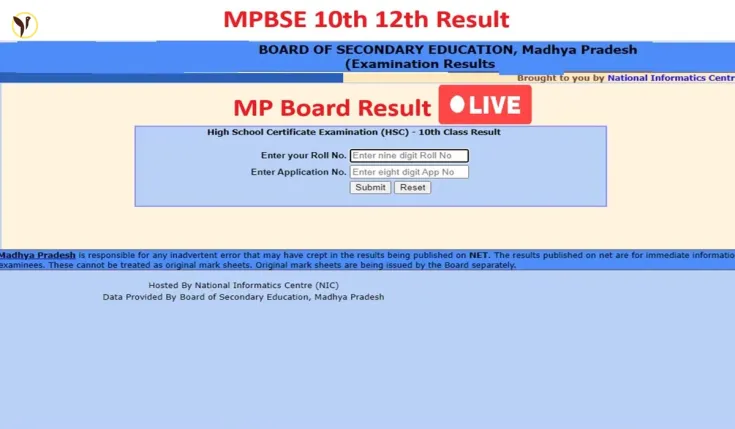 MP Board 10th Result 2025