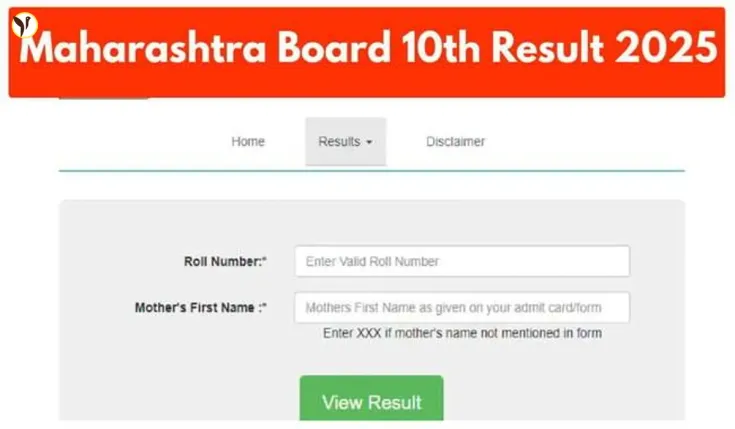 Maharashtra SSC Results 2025