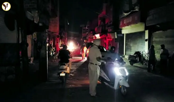 Gurdaspur Blackout