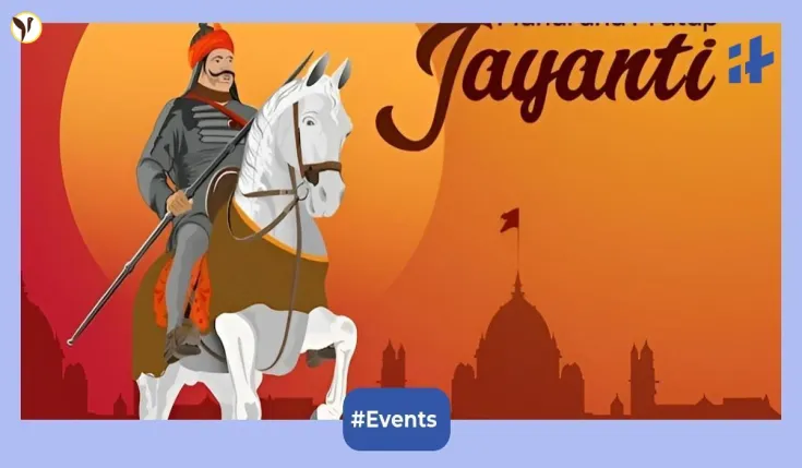 Maharana Pratap Jayanti 2025