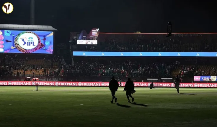 IPL Suspended