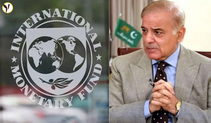 IMF Bailout to Pakistan