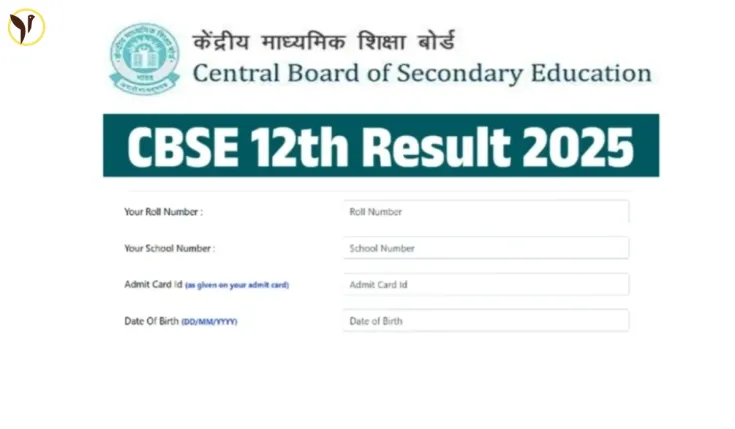 CBSE 2025 Results