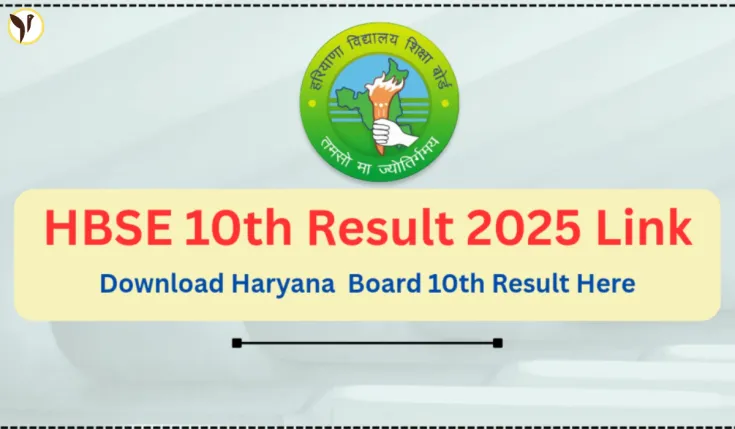 HBSE Result 2025 Out