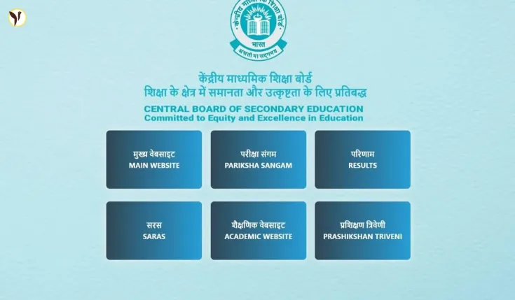 CBSE Class 12 Results 2025 OUT! Check Your Scores Now!