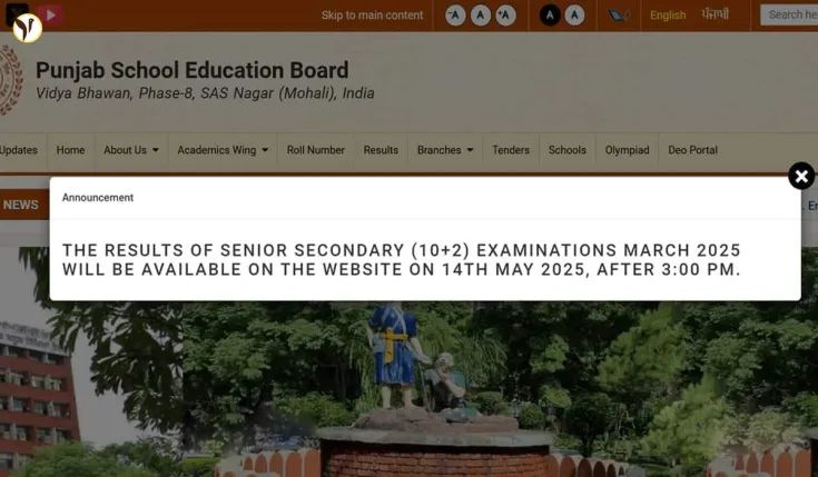 PSEB 10th & 12th Results 2025