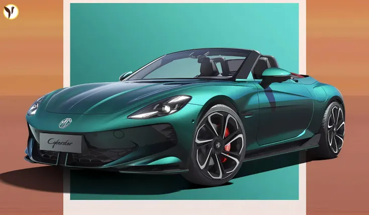 2026 MG  Cyberster EV 