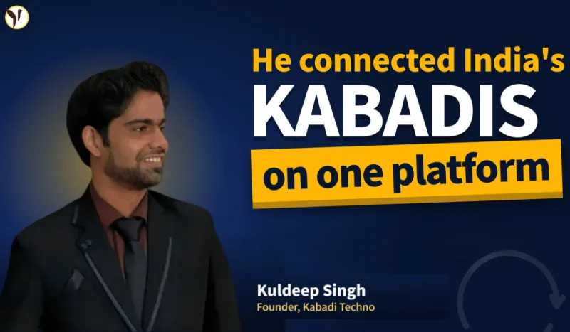 Kuldeep Singh