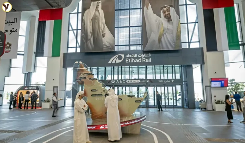 Etihad Rail Dubai
