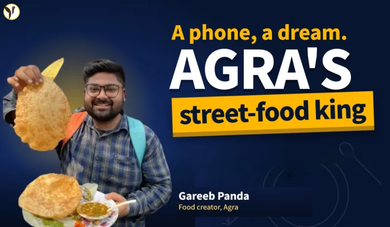 Gareeb Panda