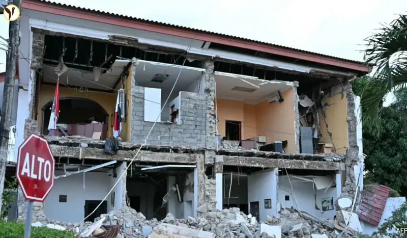 Panama earthquake 