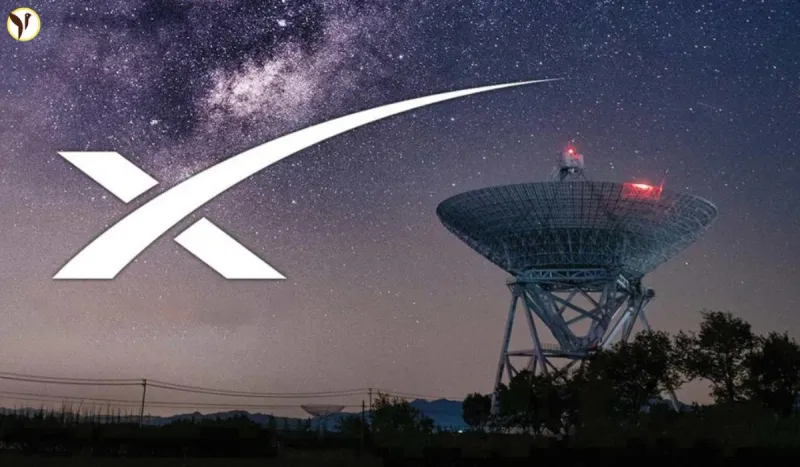 Starlink