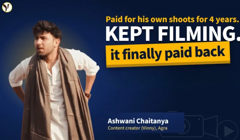Ashwani Chaitanya