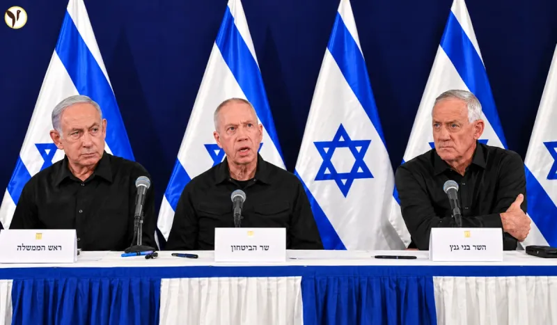 Israel election 2026